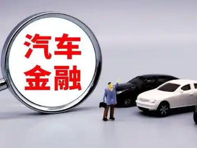 肥西押车贷款不是本人可以么?